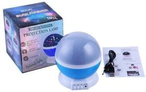 Mizuki Dream Color Changing Rotating Projection SM53 Night Lamp Price ...