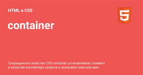 Image result for Container HTML CSS