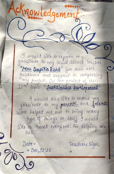 Image result for Acknowledgement for Project Class 12