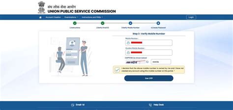 UPSC OTR Registration 2026: How to Complete the OTR Process for UPSC Exam