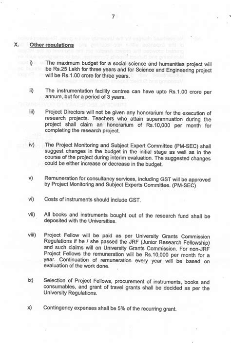 Annamalai University