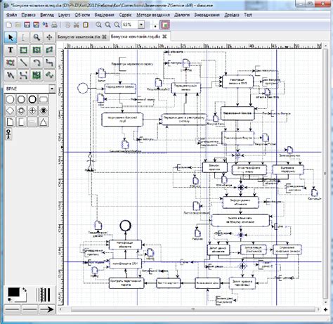 Case Study Workflow 的图像结果