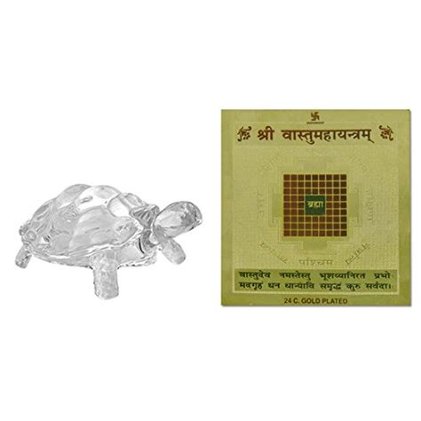 Buy "Ratnatraya Combo of Vastu Maha Yantra and Feng Shui Crystal ...