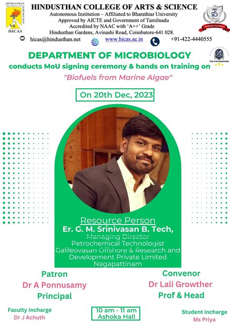 Hindusthan College of Arts & Science