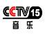 CCTV-15音乐节目表,中央电视台音乐频道节目预告_电视猫