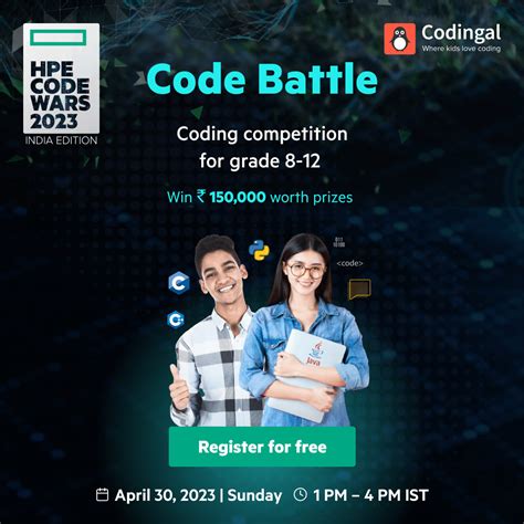 HPE Codewars 2023 Code Battle-Online Only, Pune - Kidwise