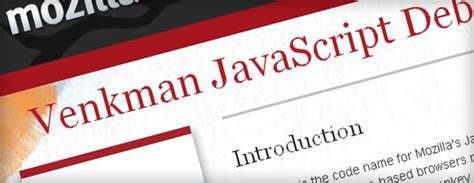 Firefox JavaScript Debugger 的图像结果