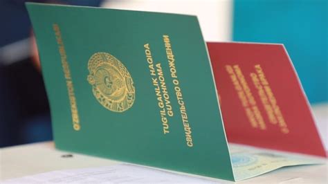 Takroriy guvohnomalar va boshqa ma’lumotlar kimlarga berilishi mumkin ...