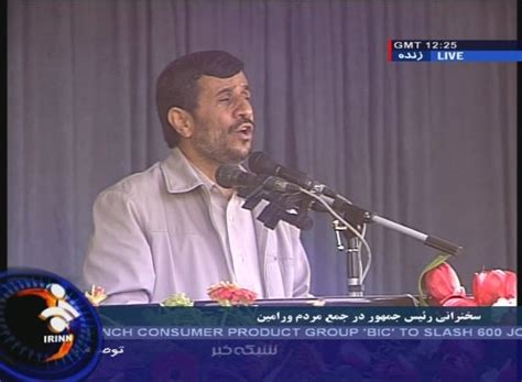 Iranian President Mahmoud Ahmadinejad on His Experiences from the ...