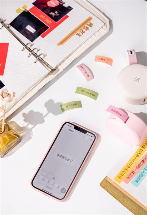 Image result for Print Label Machine