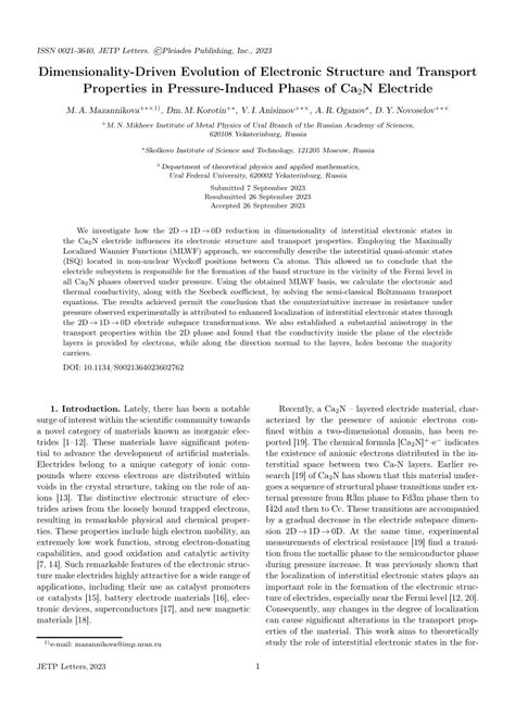 Ca2n Structure 的图像结果