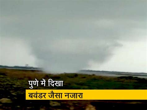Tornado Kind Of Storm Seen In A Village Of Pune, Video Goes Viral