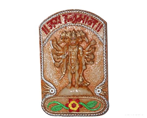 Megifting Shree Panchmukhi Hanuman Wall Hanging 12cmX2cmX19cm ...