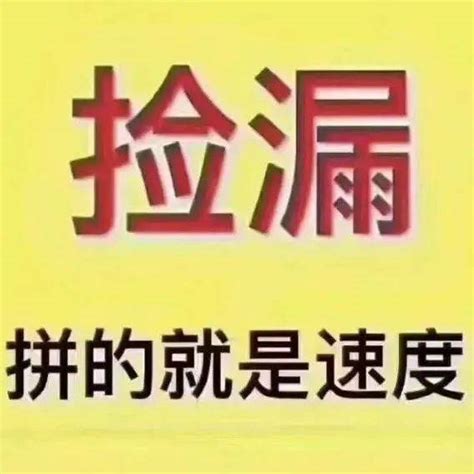 年后首推！县城6套优质房源，地段好！低价直出！_户型_亮点_客厅