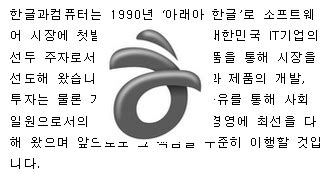 본문과의 배치