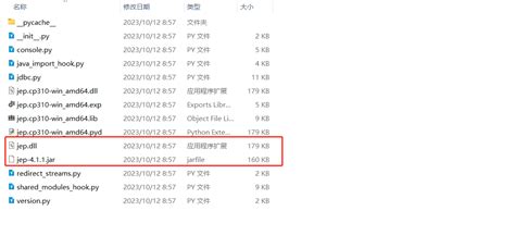 Image result for MySQL-python Jpej