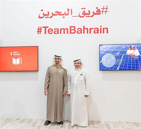 Bahrain celebrates UAE’s 51st National Day | THE DAILY TRIBUNE | KINGDOM OF BAHRAIN