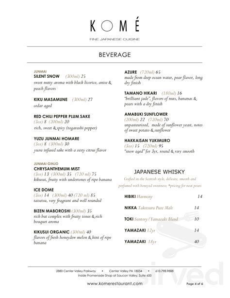 KOME Japanese Cuisine menu in Center Valley, Pennsylvania, USA