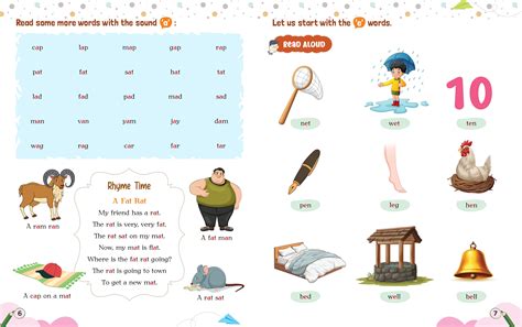 Phonics Reader - My First Book of Phonics Words — Maple Press