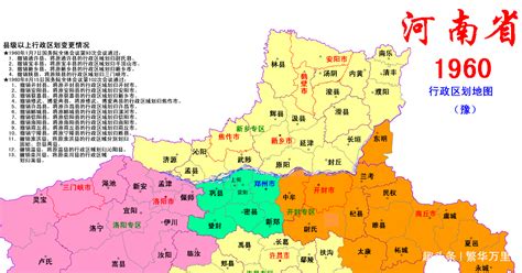开封市的区划调整，河南省的重要城市，为何有9个区县？