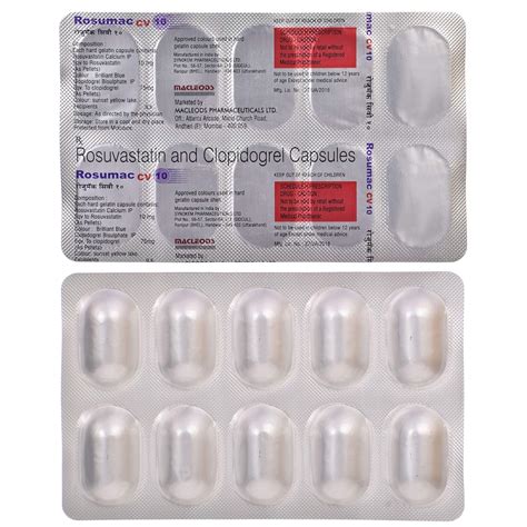 Rosumac CV 10 - Strip of 10 Capsules : Amazon.in: Fashion