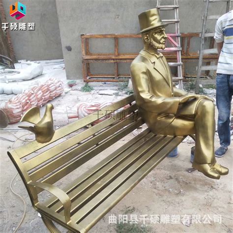 休闲座椅公共区商业美陈长凳子玻璃钢家具日字椅子雕塑_深圳港城雕塑-站酷ZCOOL