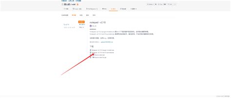 How to Put in Image in Notepad 的图像结果