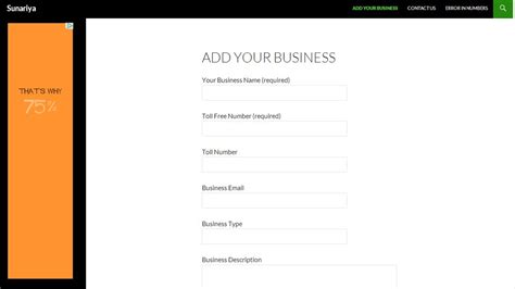 Toll Free Number India - App on Amazon Appstore