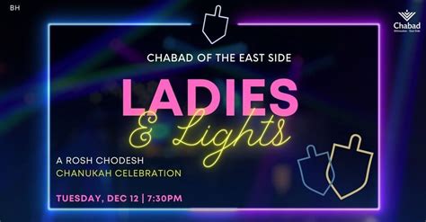 Ladies & Lights!, Chabad of the East-Side, Wauwatosa, 12 December 2023 ...