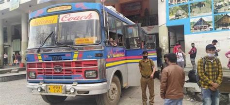 यात्रियों को एचआरटीसी का सहारा - HRTC is giving facility to people ...