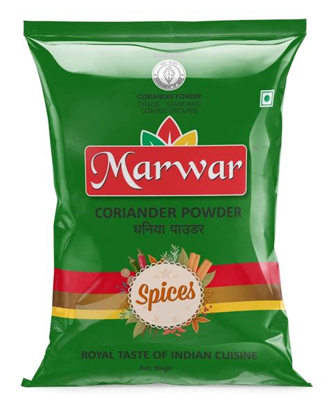 Marwar Coriander Powder, (Agmark Grade Dhania Powder) 1 Kg Pack ...