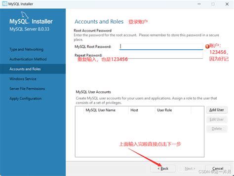 jQuery MySQL 的图像结果
