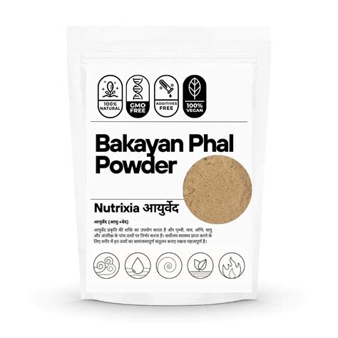 Bakayan Phal Powder Bakain Fal Bakyan Fruit Mahanimba Fal Melia ...