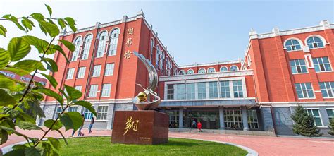 走进龙外 | 黑龙江外国语学院图书馆-HIU | 黑龙江外国语学院