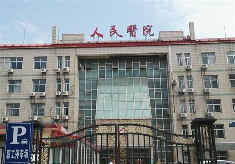 医院环境-沧州市人民医院