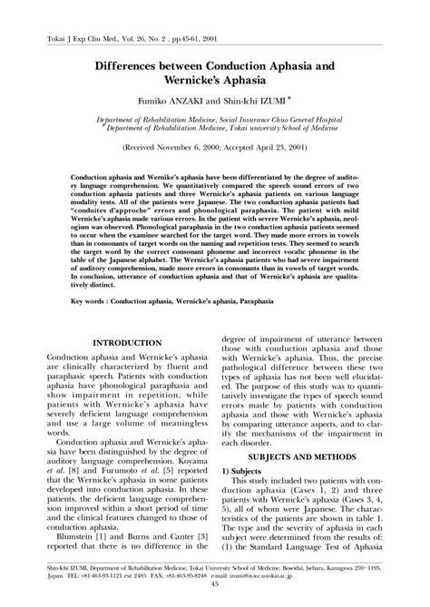 Image result for Examples of Conduction Aphasia