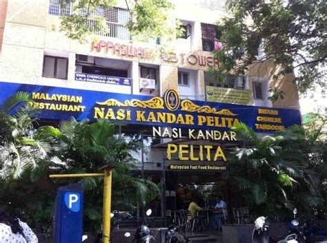 Menu at Nasi Kandar Pelita Halal Malaysian Cuisine, Chennai