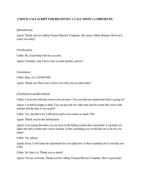 Mock Chat Script 的图像结果