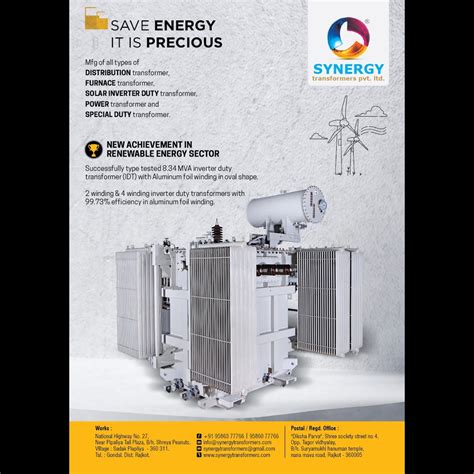 Updates | Synergy Transformers Pvt. Ltd. in Rajkot,Industrial ...
