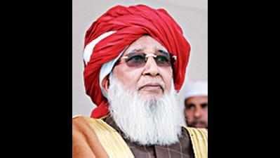 Kanthapuram selected Grand Mufti of India | Kozhikode News - Times of India