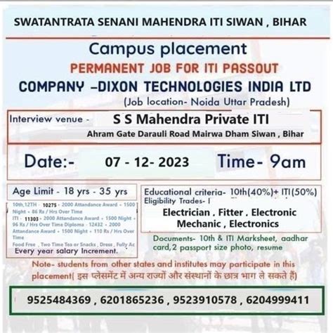 Dixon Technologies ITI Jobs Campus Placement: ITI Campus Placement for ...