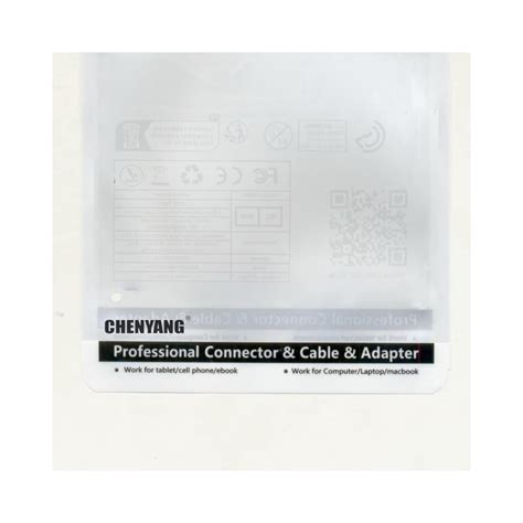 Chenyang CY ATX 4Pin Male to Male Power Cable - 60cm Length India | Ubuy