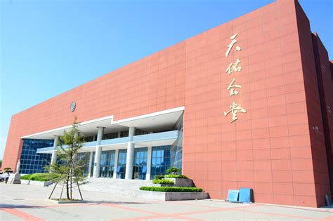 沧州交通学院