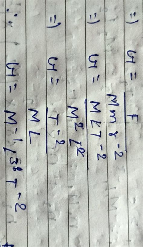 dimensions of gravitational constant - Brainly.in