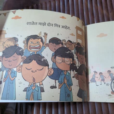 I Have So Many Friends - Marathi – We Are Turners