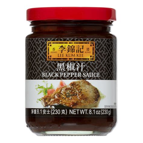 Lee Kum Kee Black Pepper Sauce, 8.1 oz - Walmart.com