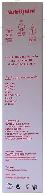 NutriQuint Vitamin - Uses, Side Effects, Price, Generic | PlatinumRx