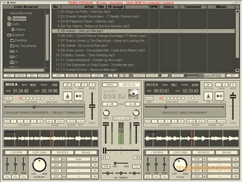 Descargar DSS DJ 5.6 para PC Gratis