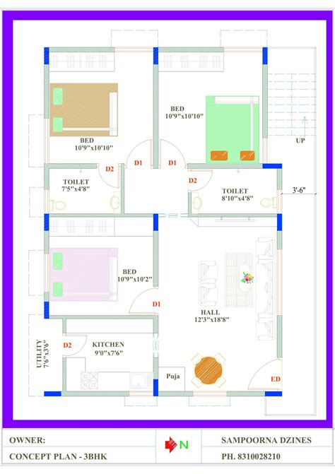 East Facing 3BHK House Plan | 30x40 Site