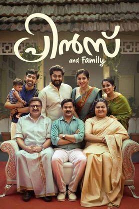 Prince and Family (2025) - Movie | Reviews, Cast & Release Date in ...